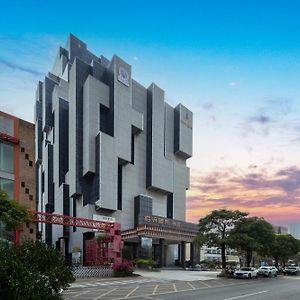 Shenzhen Avant-Garde Hotel